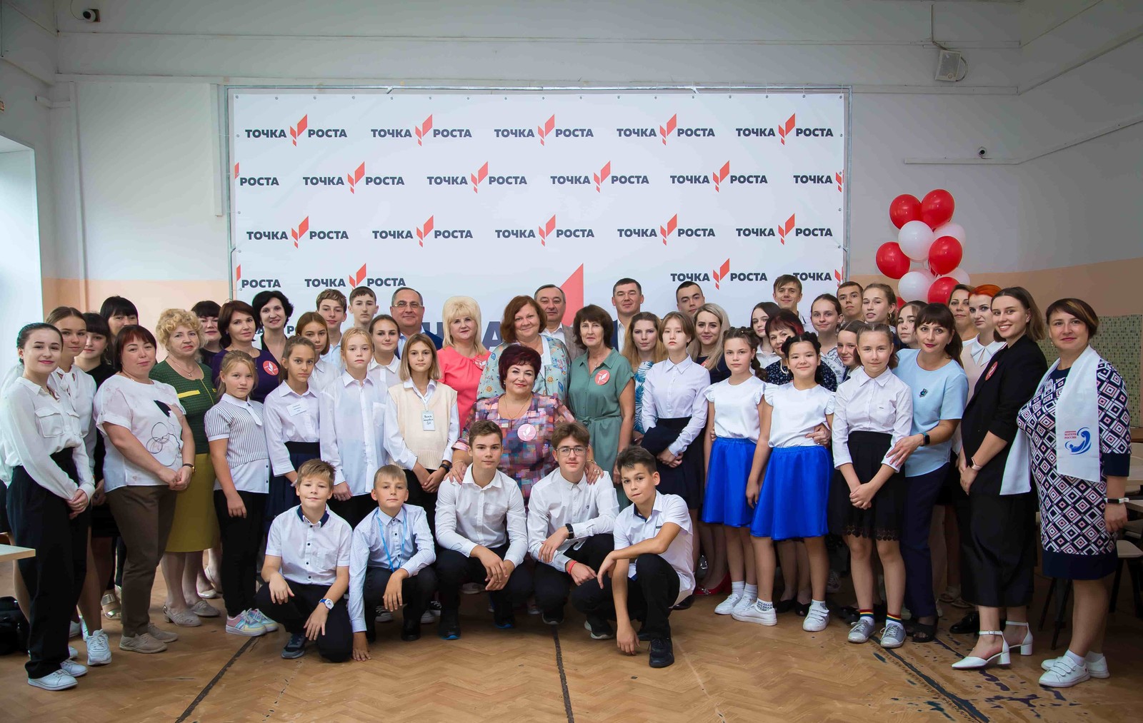 Фотогалерея.
