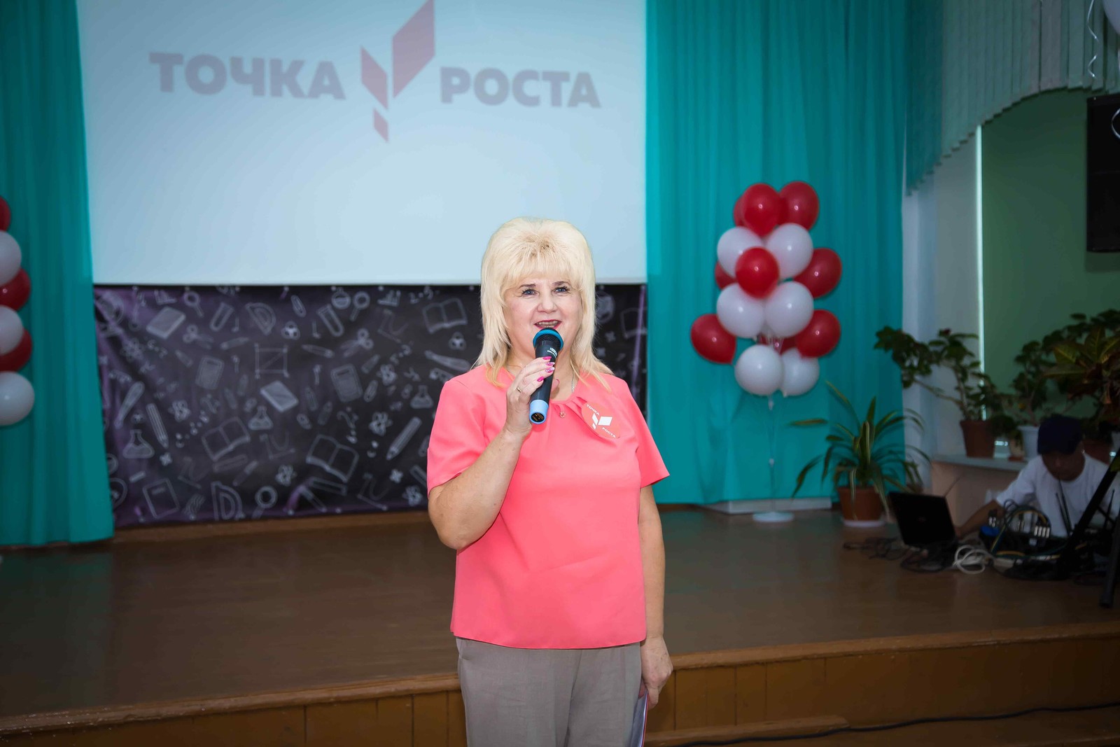 Фотогалерея.