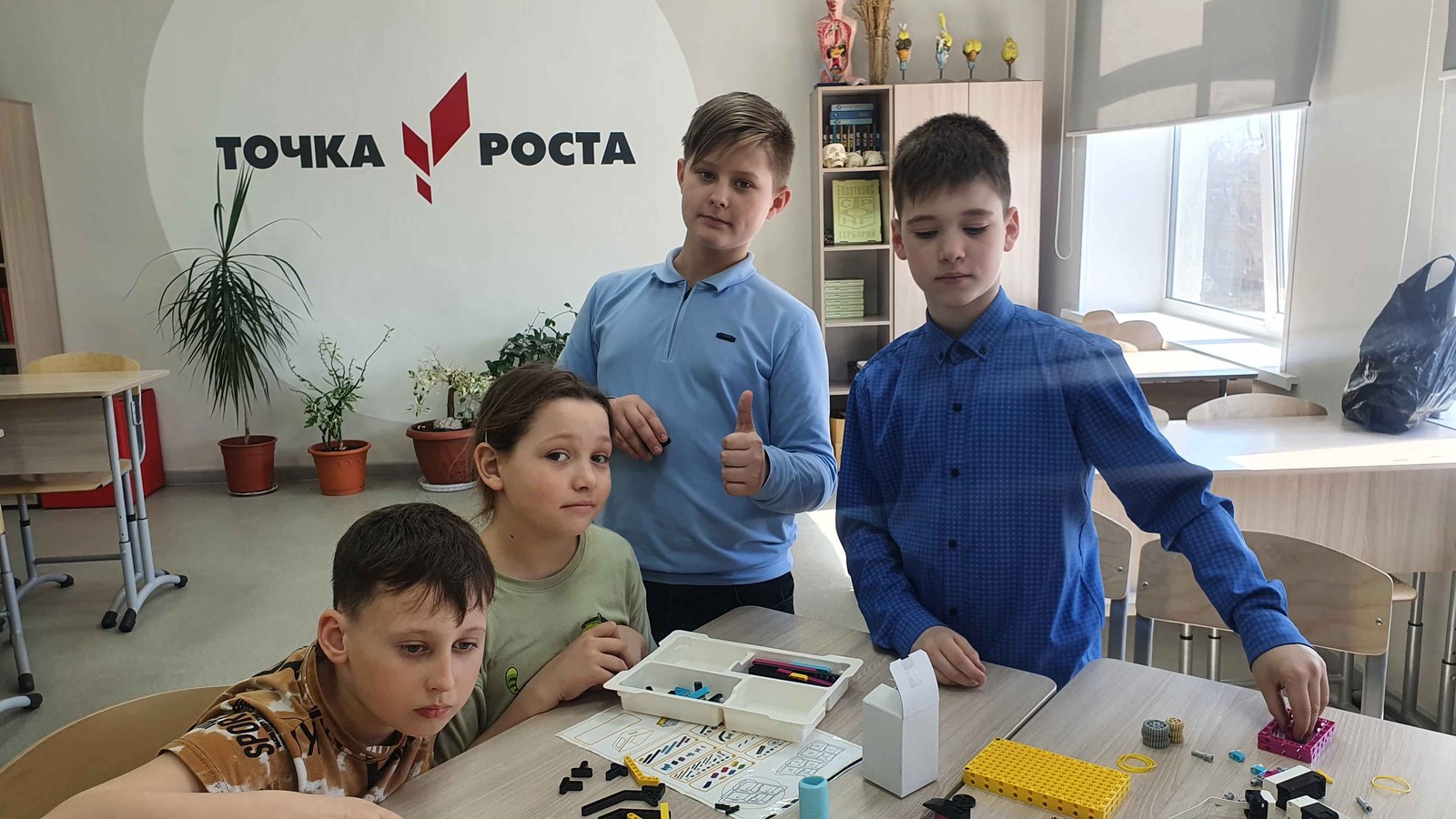 Фотогалерея.